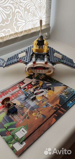 Lego ninjago