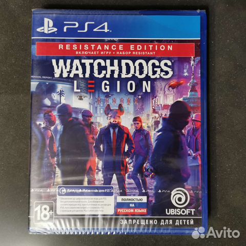 Watch Dogs: Legion PS4(В плёнке)