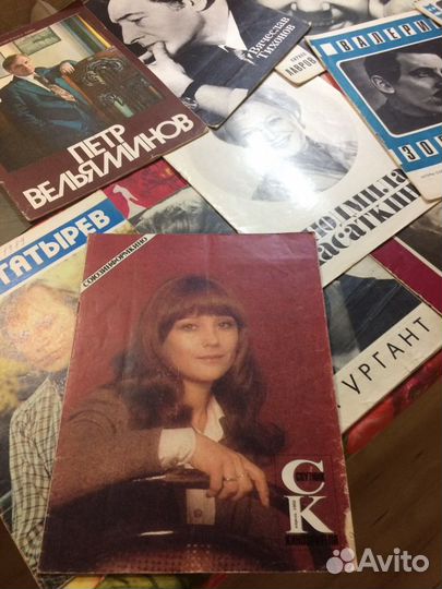 Журналы Актеры советского кино