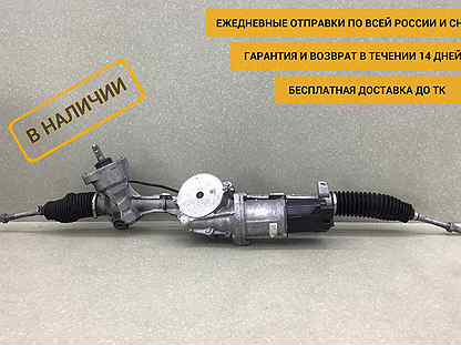 Рейка рулевая Tank Tank 500 2021 3401108XGW04A