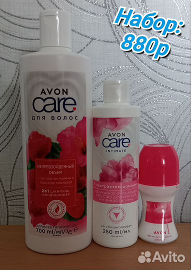 Праздничные наборы