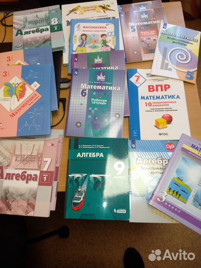 Рабочая тетрадь, учебник математика, алгебра, впр