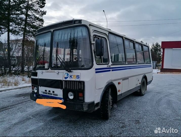 Продам готовый бизнес