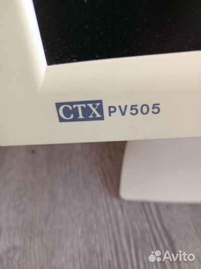 Монитор CTX pv505