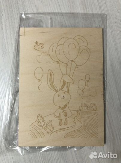 Дощечка для выжигания