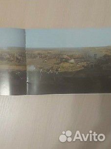 Путеводитель по музею панораме 