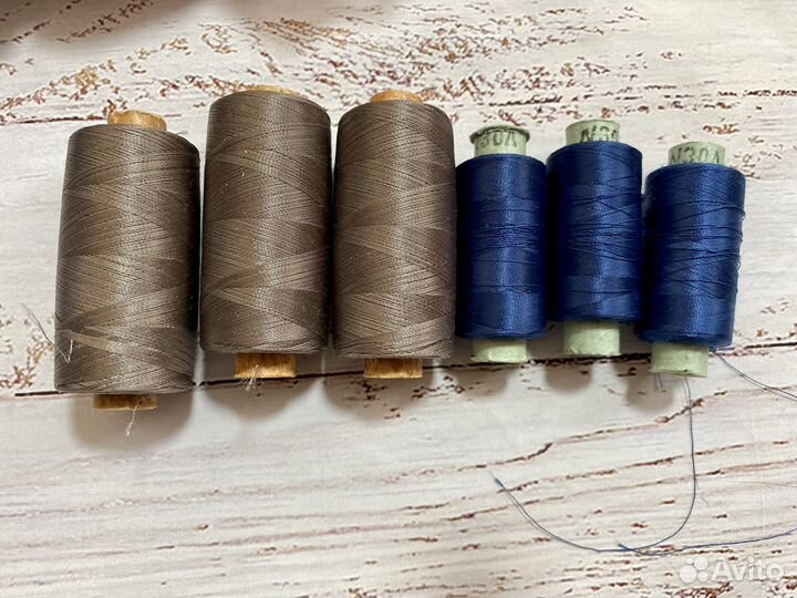 Нитки лавсановые