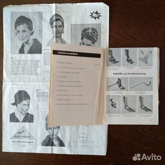 Швейная машинка gritzner с комбинированным (электр