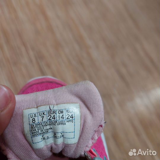 Кроссовки для девочки