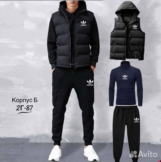 Спортивный костюм тройка adidas