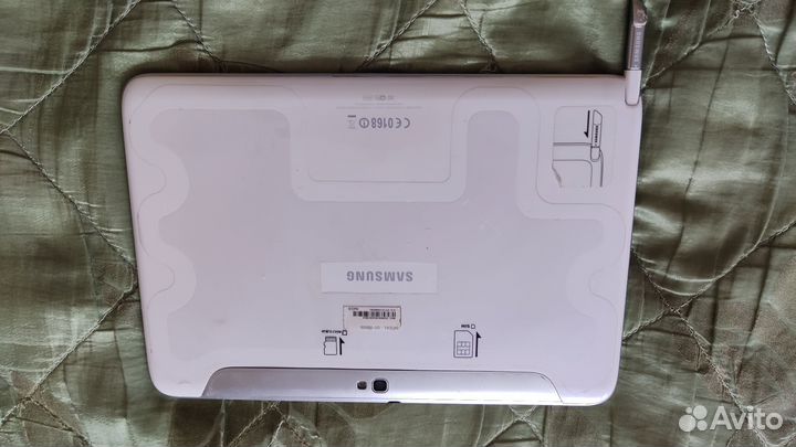 Samsung galaxy GT-N8000