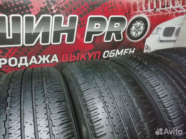 Triangle TR257 235/70 R16