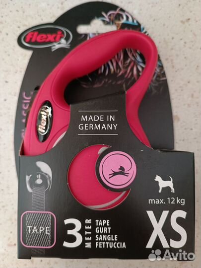 Поводок рулетка для собак flexi