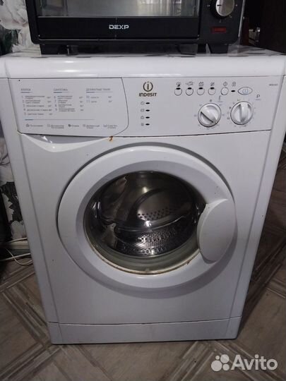 Стиральная машина бу на запчасти