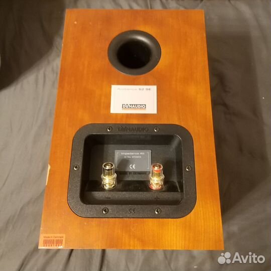 Roksan Kandy mkiii комбинация