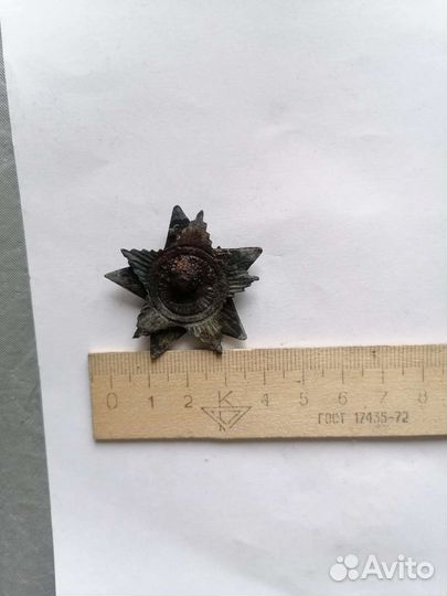 Нагрудные знаки СССР