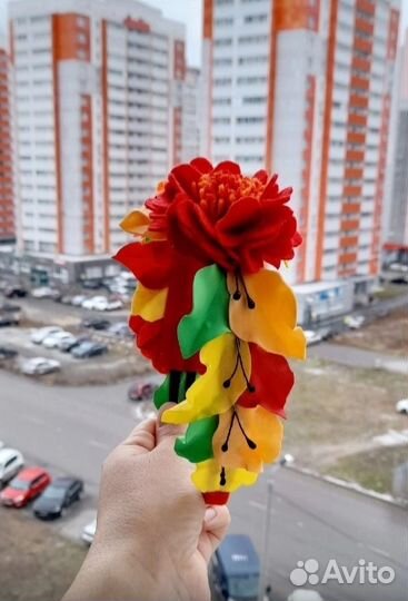 Ободок осенний