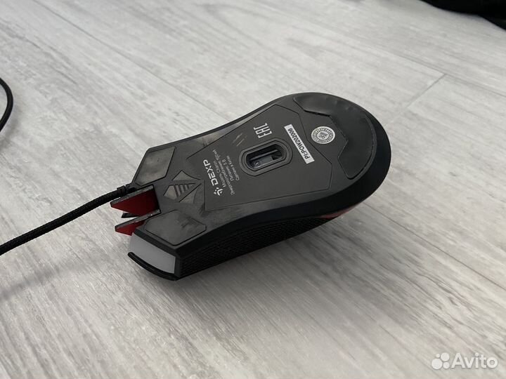 Компьютерная мышка