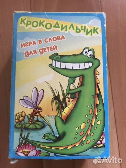 Настольные игры для детей, пазлы