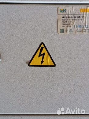 Распределительный щит ощв-3-63-6-036 ухл 4 lp 31