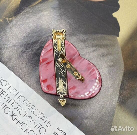 Винтажная брошь леопрад месяц сердце ангел винтаж