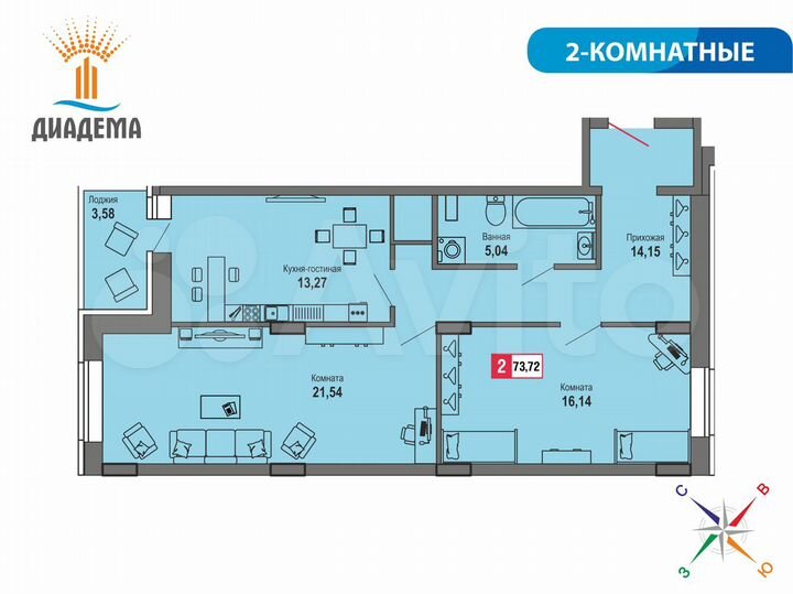 2-к. квартира, 73,7 м², 3/24 эт.