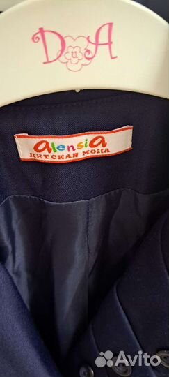 Пиджак школьный для девочки