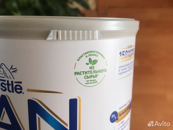 Детское питание