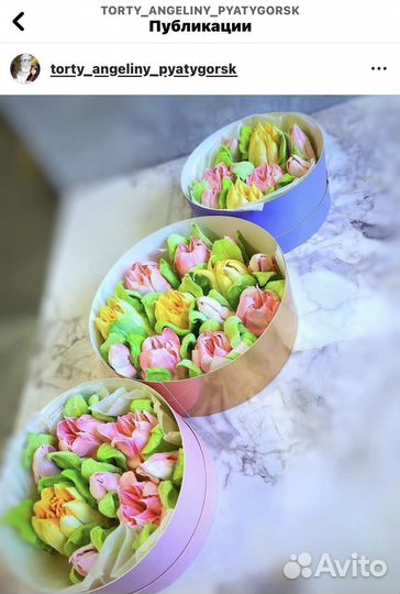 Подарки к 1 сентября