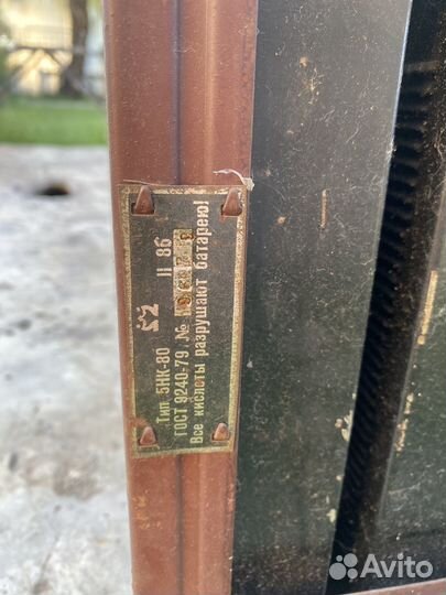 Щелочные аккумуляторы нк