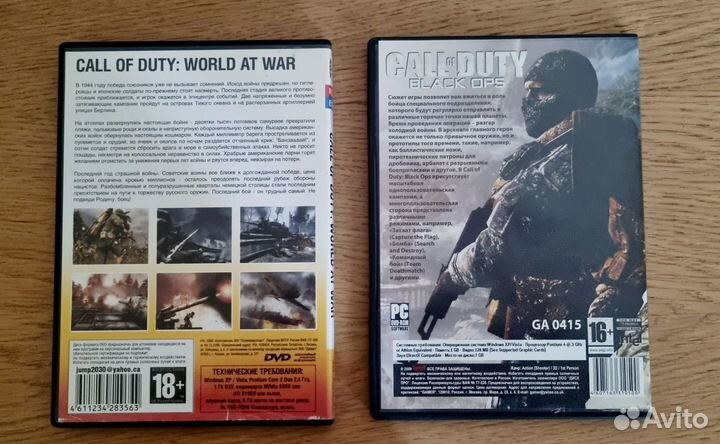 Игры для пк на дисках