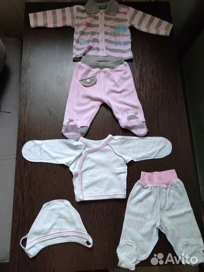 Комплекты для новорожденных