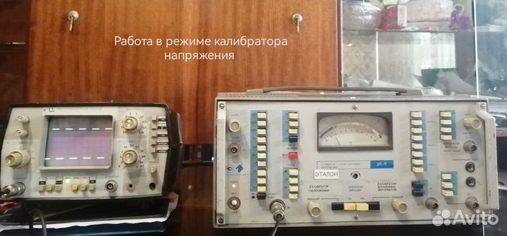 Калибратор осциллографов импульсный И1-9