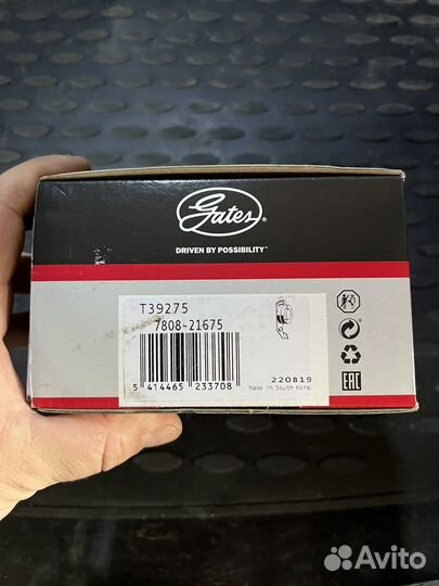 Натяжитель ремня генератора Santa fe 3 dm