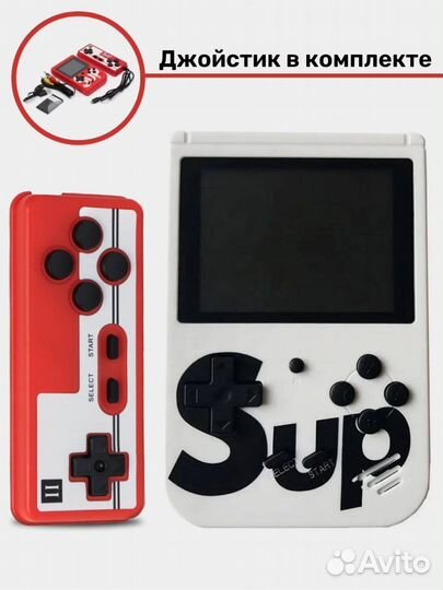 Портативная приставка