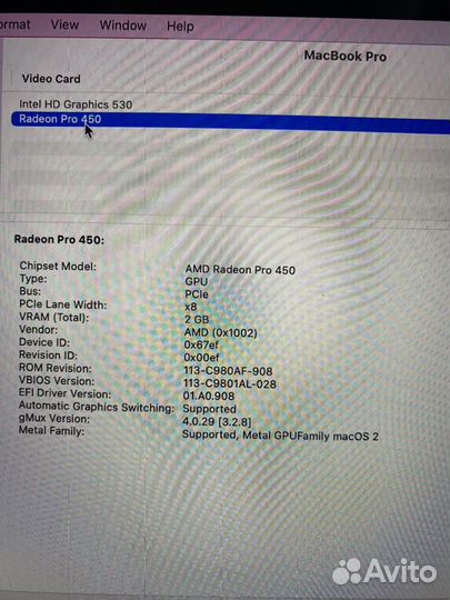 Плата MacBook pro 15 2016 A1707