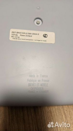 Детские весы tefal