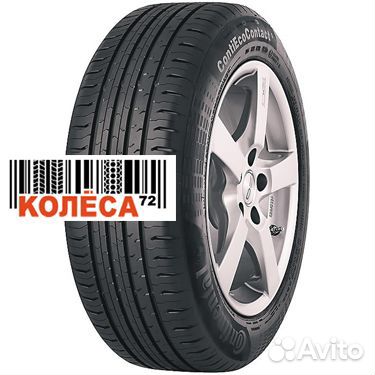 Continental ContiEcoContact 5 175/65 R15