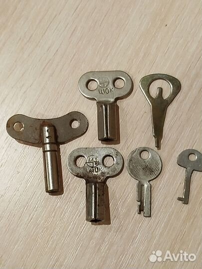 Ключи СССР