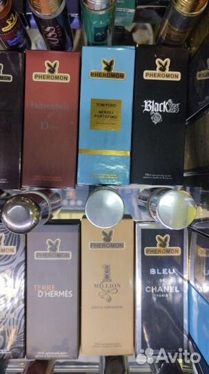 Масляные духи мужские