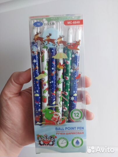 Ручка шариковая Basir набор ручек