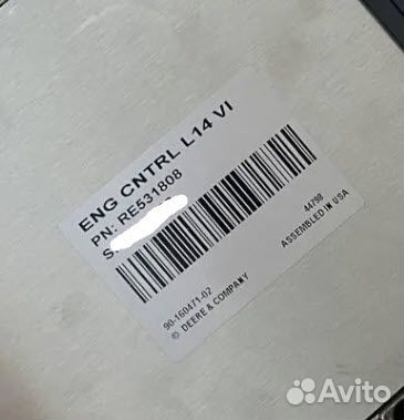 Программирование эбу двигателя claas Axion 800