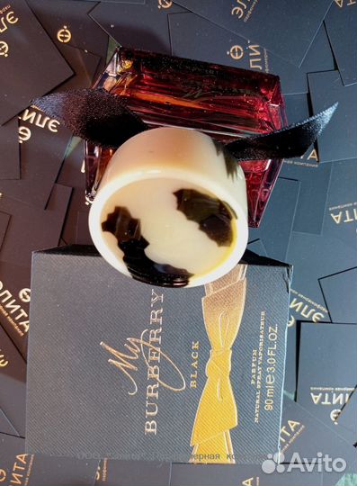 Burberry My Burberry Black