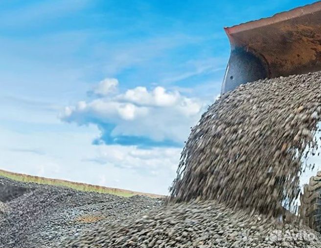 Растительный плодородный грунт