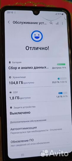 Samsung Galaxy A32, 4/128 ГБ
