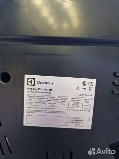 Увлажнитель воздуха Electrolux