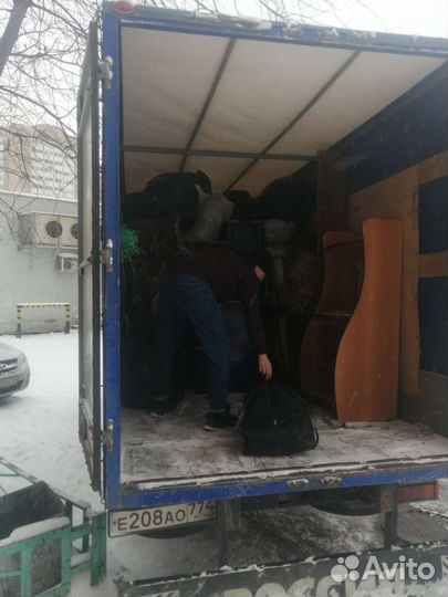 Перевозка грузов