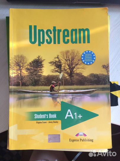 Учебники upstream A1+