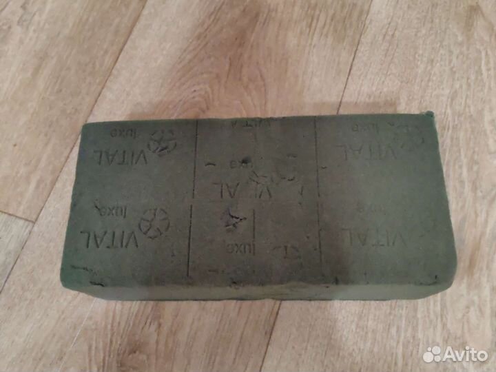 Флористический оазис