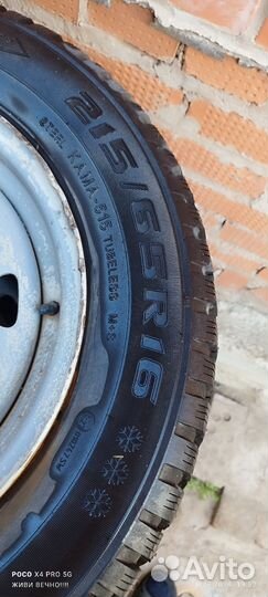 Зимние колеса r16
